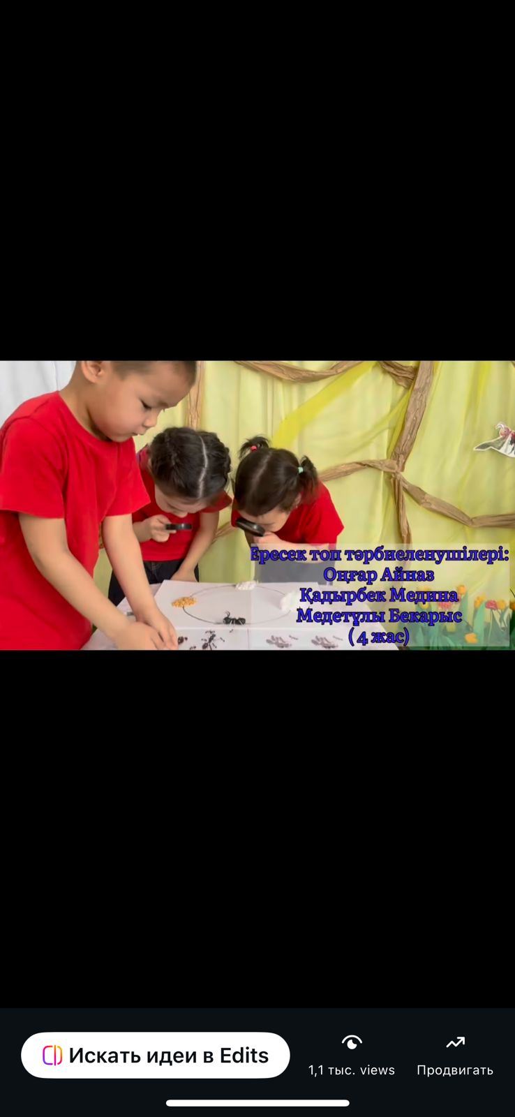 WhatsApp Image 2026-04-20 at 11.04.21