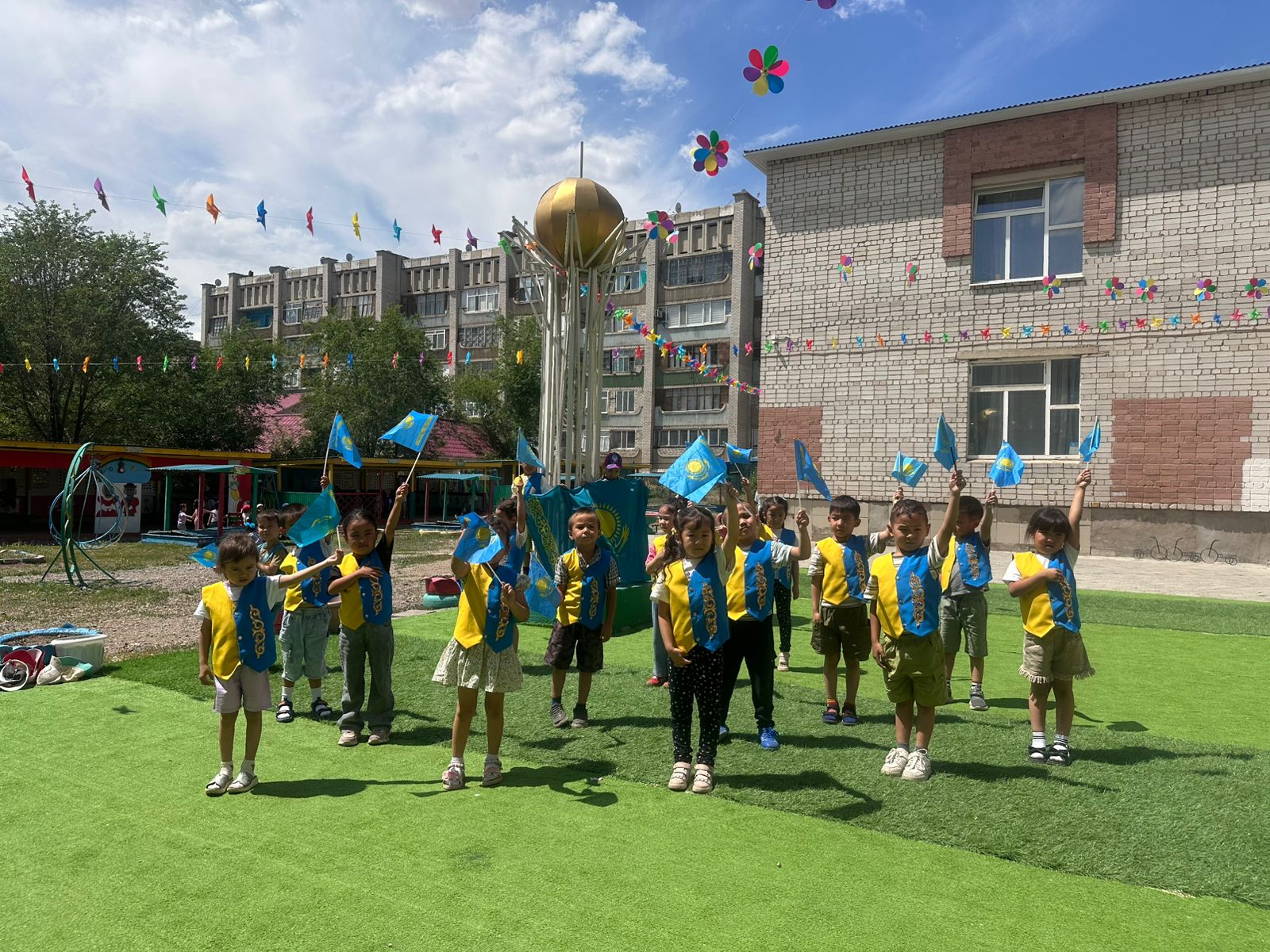 Мемлекеттік рәміздер күні аталып өтті